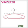 Set of 10pcs PVC coated metal shirt hanger